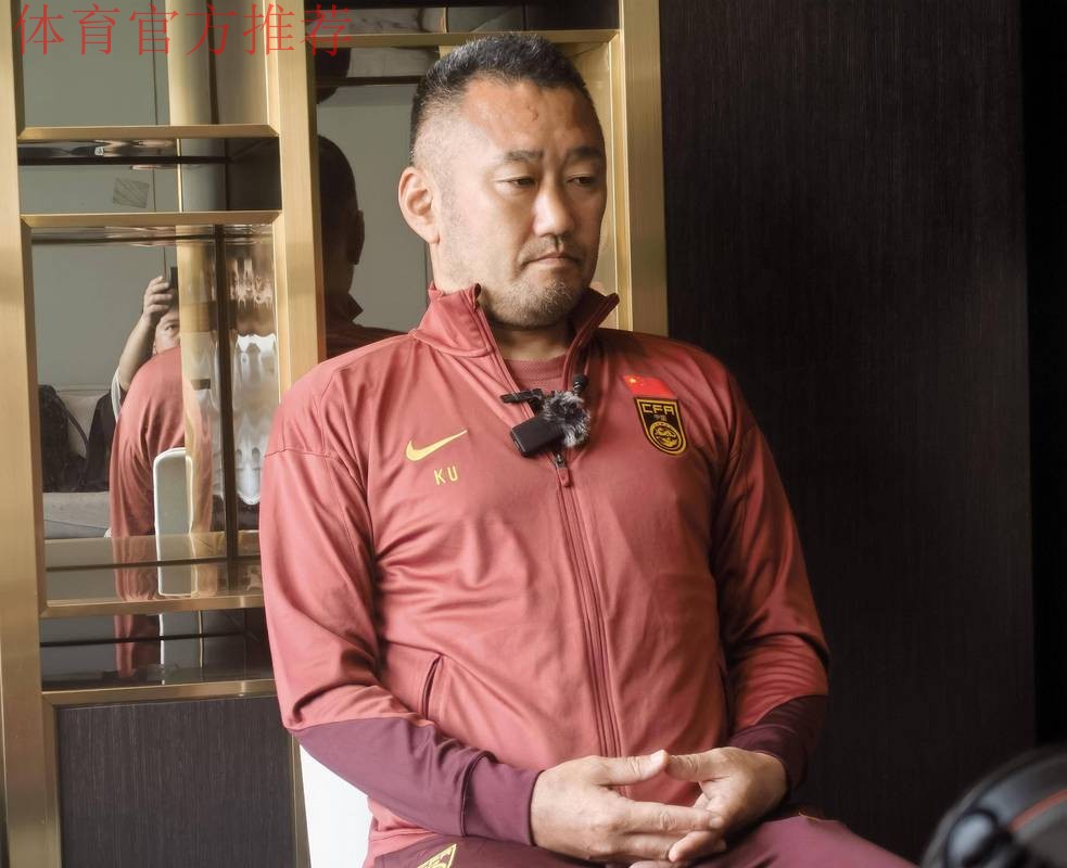上村健一出任中国U-16国家男子足球队主教练 上村健一出任中国U-16国家男子足球队主教练