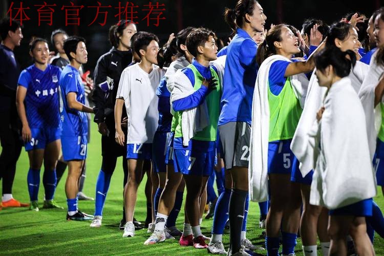 武汉车谷江大女足无缘四强 武汉车谷江大女足无缘四强