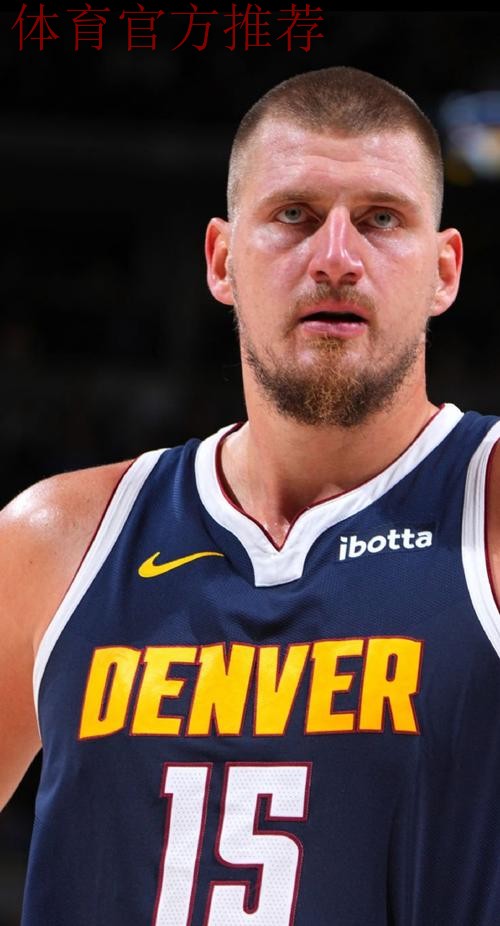 约基奇36分 掘金轻取国王