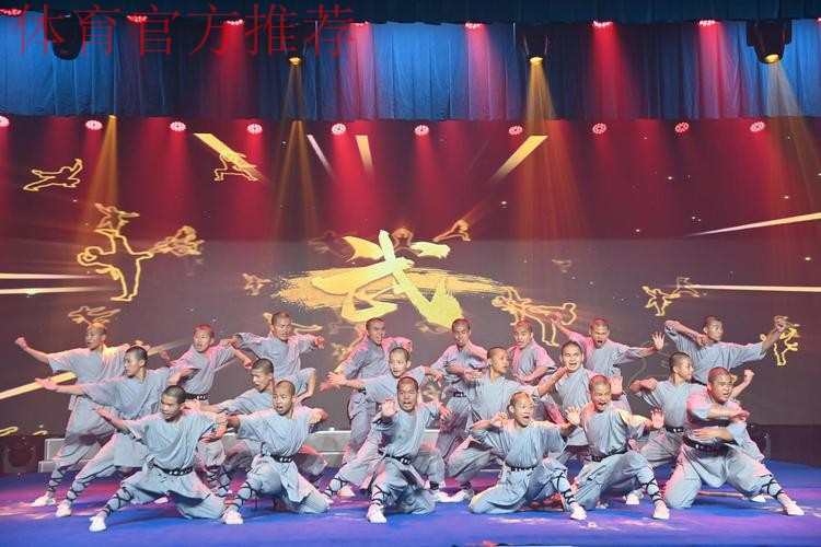 中美青年武术爱好者榕城切磋交流