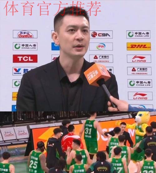 杨鸣调侃：年轻队员比较多，要考虑潜力赛是否让李晓旭上场